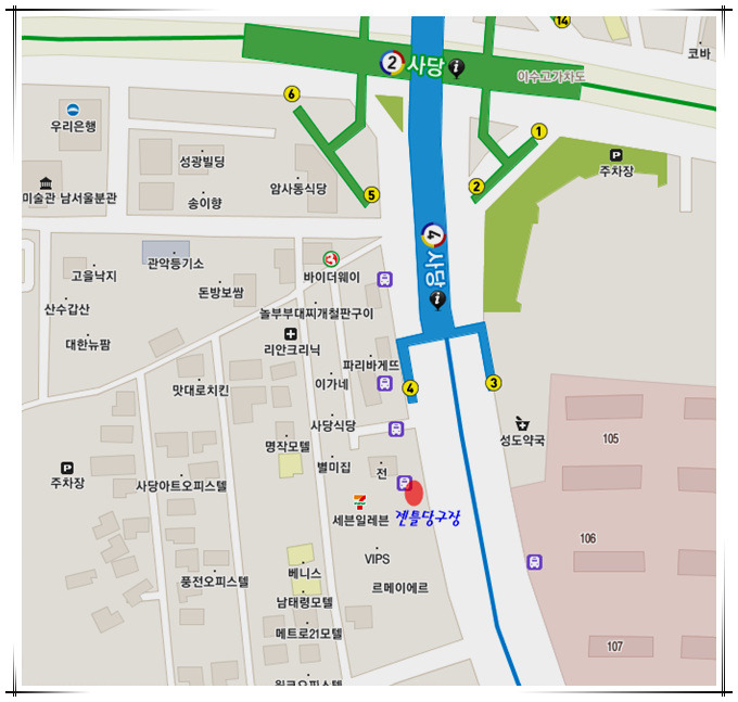 젠틀당구장 이미지