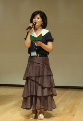 연수회집 이미지