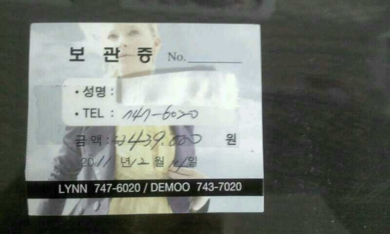 LYNN제주 이미지