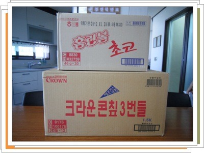 광령마트 이미지