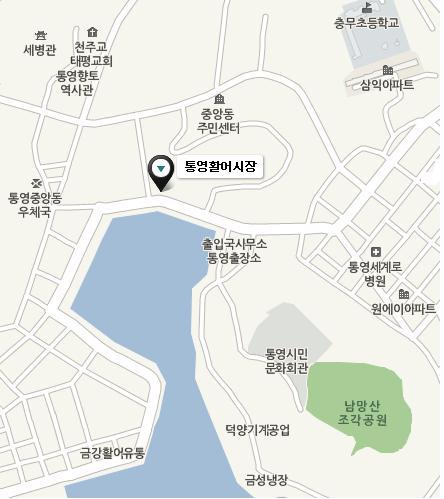 늘푸른건어물 이미지