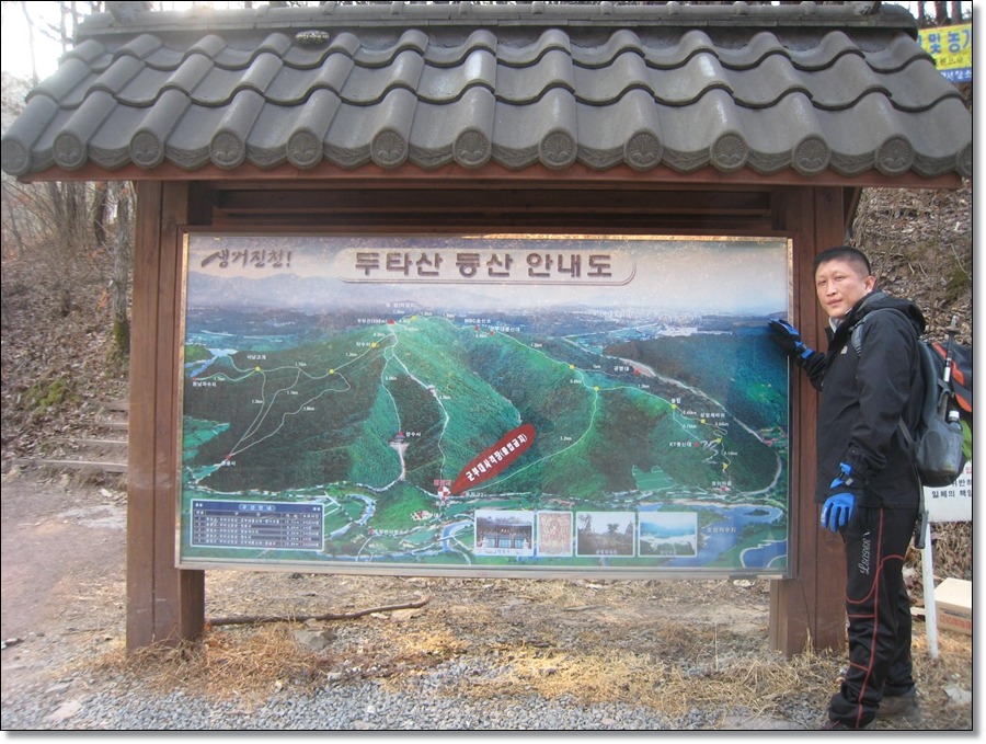 대평주유소 이미지