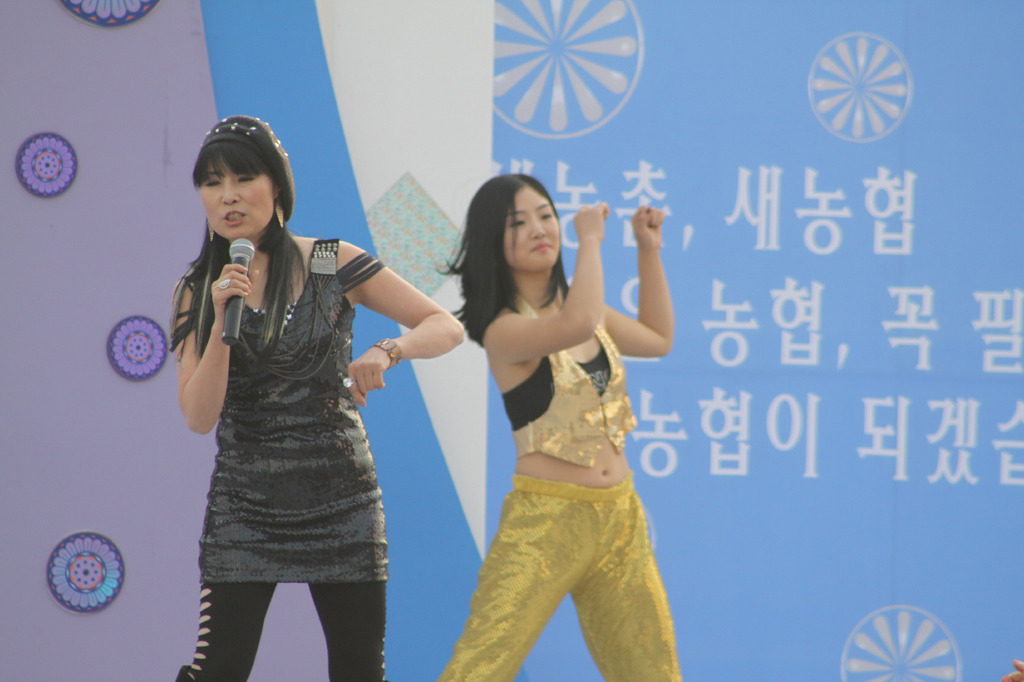 고창농협 하나로마트 이미지