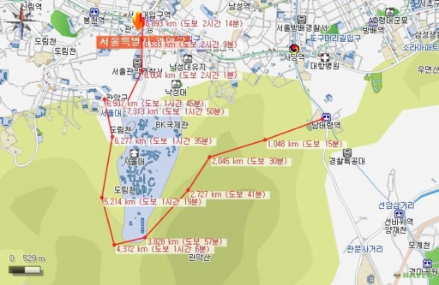 보배사 이미지
