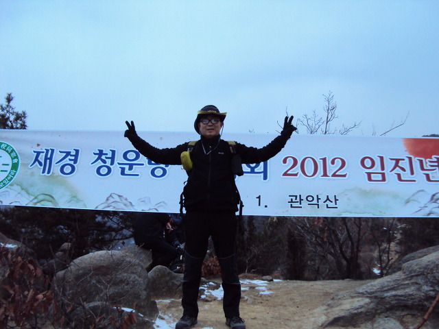 해맞이해장국 이미지