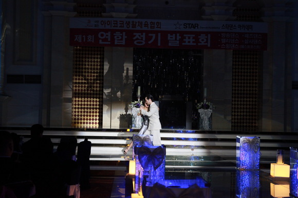 아이코코 이미지