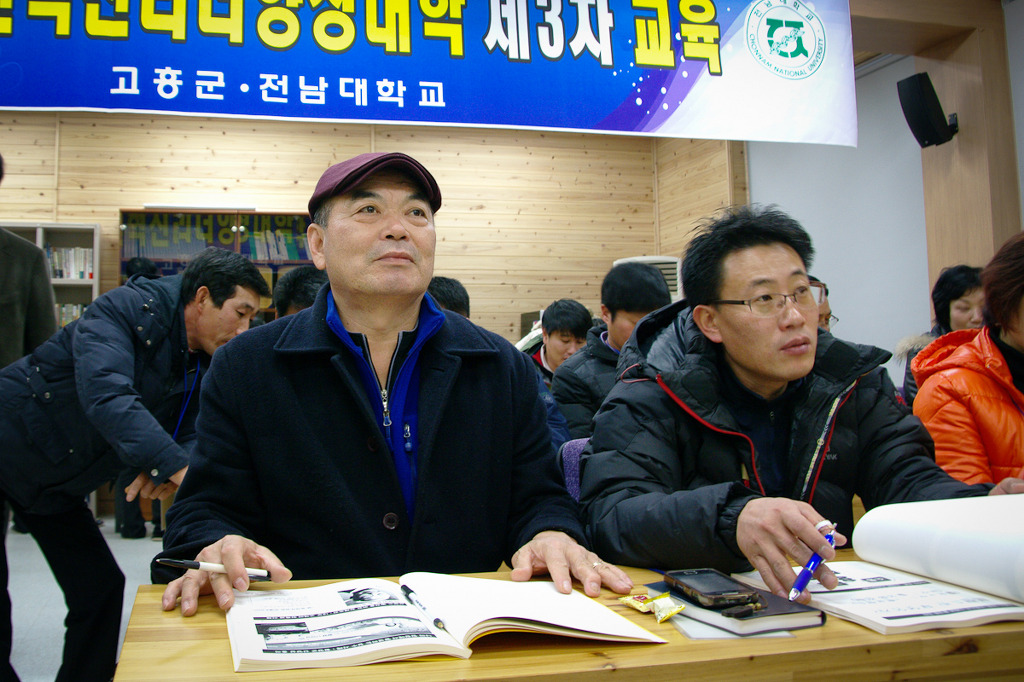 미림칼라 이미지