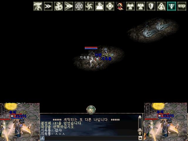 야시야 이미지