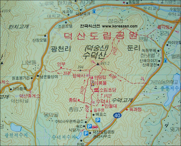서해바다젓갈 이미지