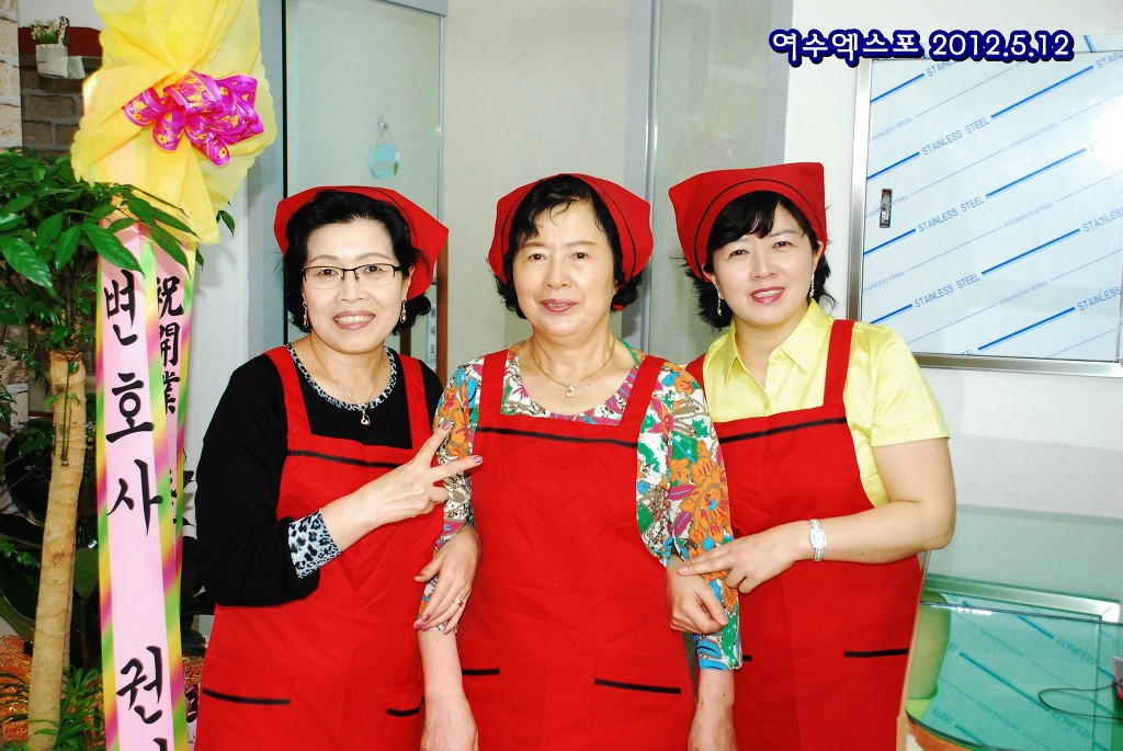 전주비빔밥식당 이미지