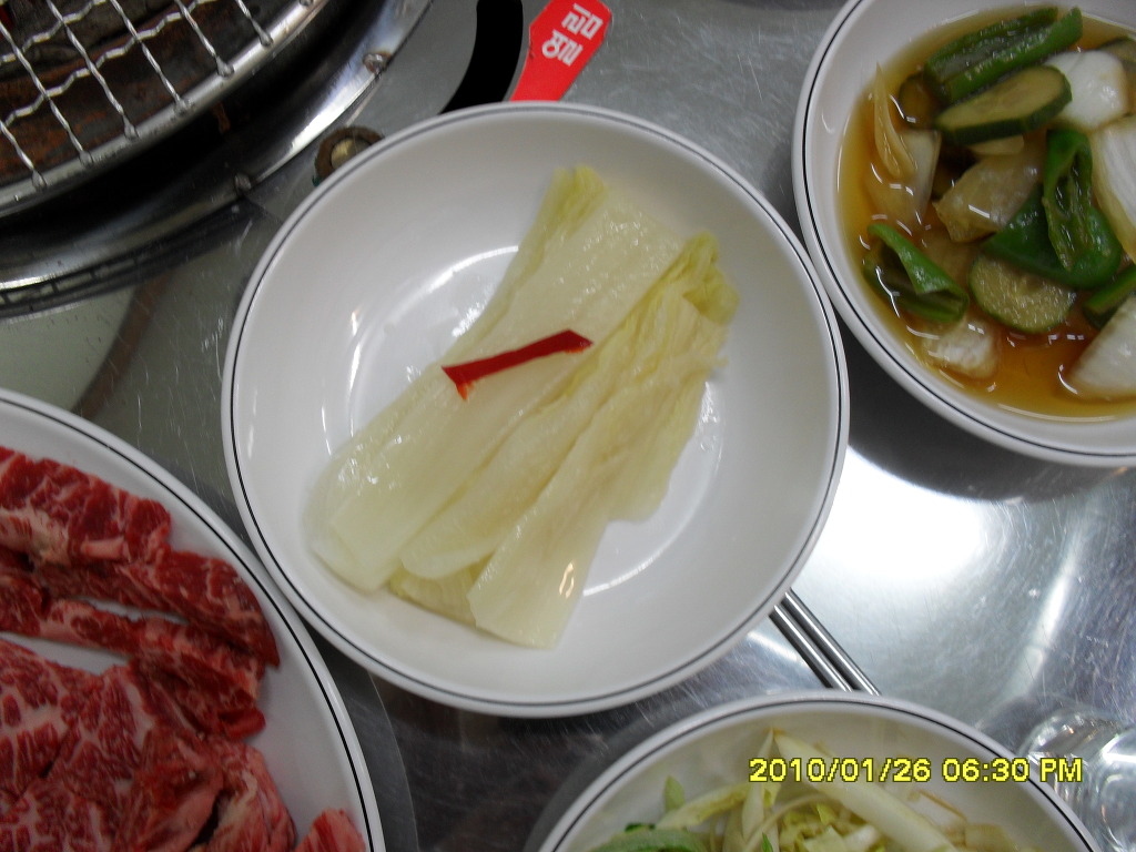 한우일번지 이미지