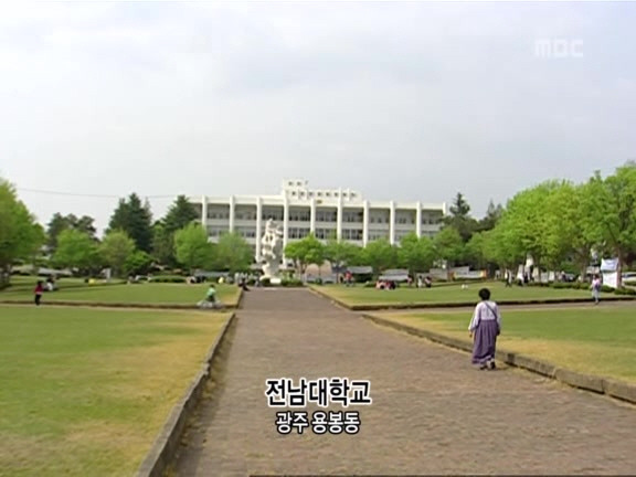 [MBC스페셜] 87년 6월 민주화 항쟁 20주년 특집다큐 '너는 살고 내가 죽었다' | 인스티즈