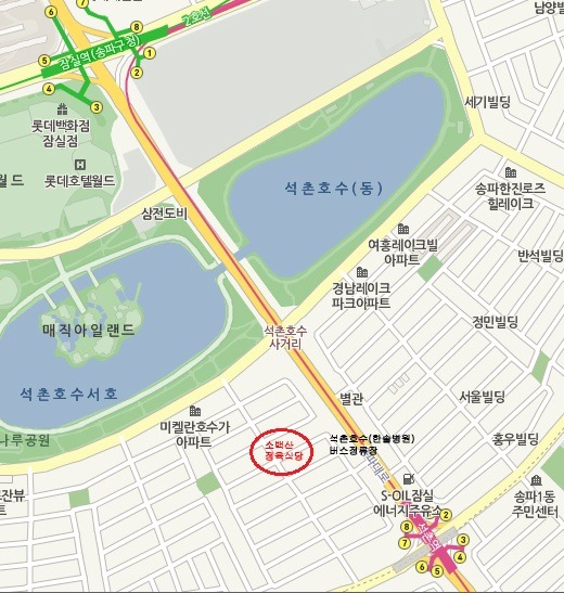 소백산정육식당 이미지