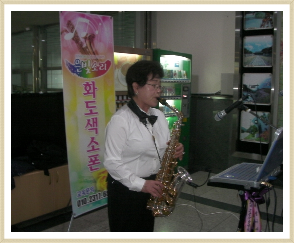 남양주체육문화센터 이미지