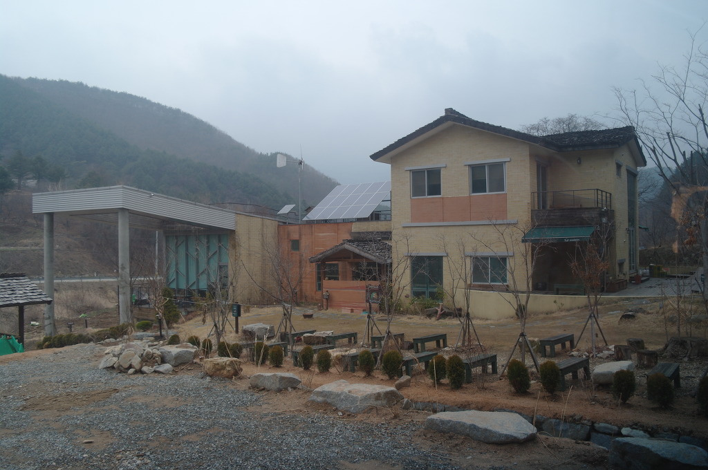 광덕산환경교육센터 이미지