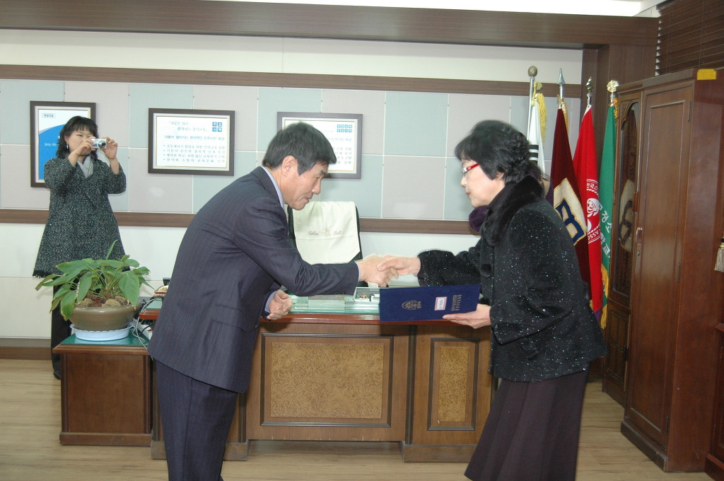 부천동중학교 이미지