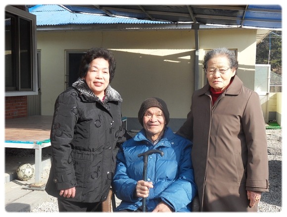 물안민박 이미지