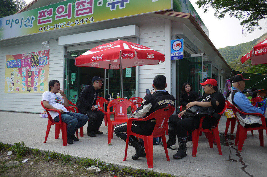 마이산투어 이미지