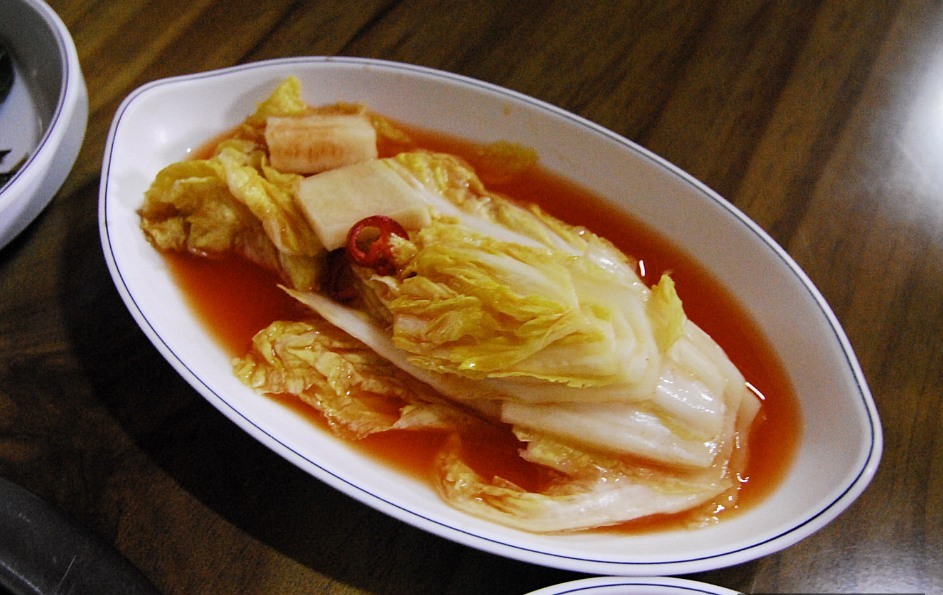 거창식당 이미지