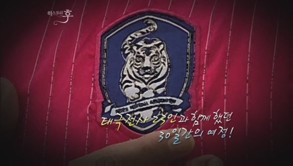 요즘 나이 어린사람들은 잘 모르는 신화적인 이야기.jpg | 인스티즈