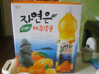 주식회사 해암 이미지