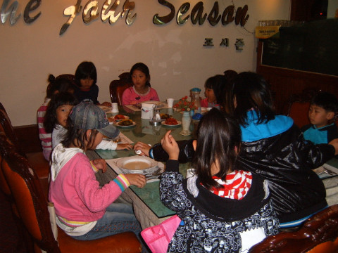 삼형제물산 이미지