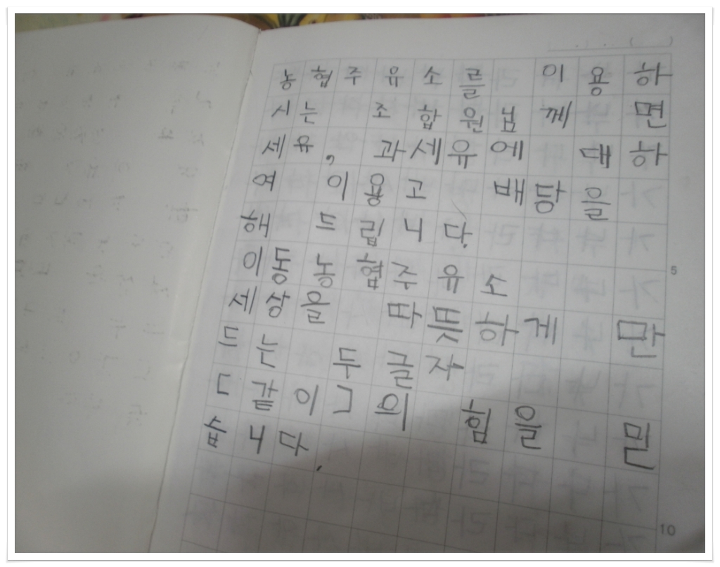 신신주유소 이미지