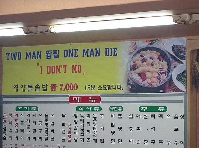 돼야지 이미지