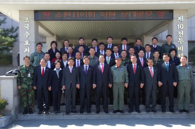 공군 제10전투비행단 이미지