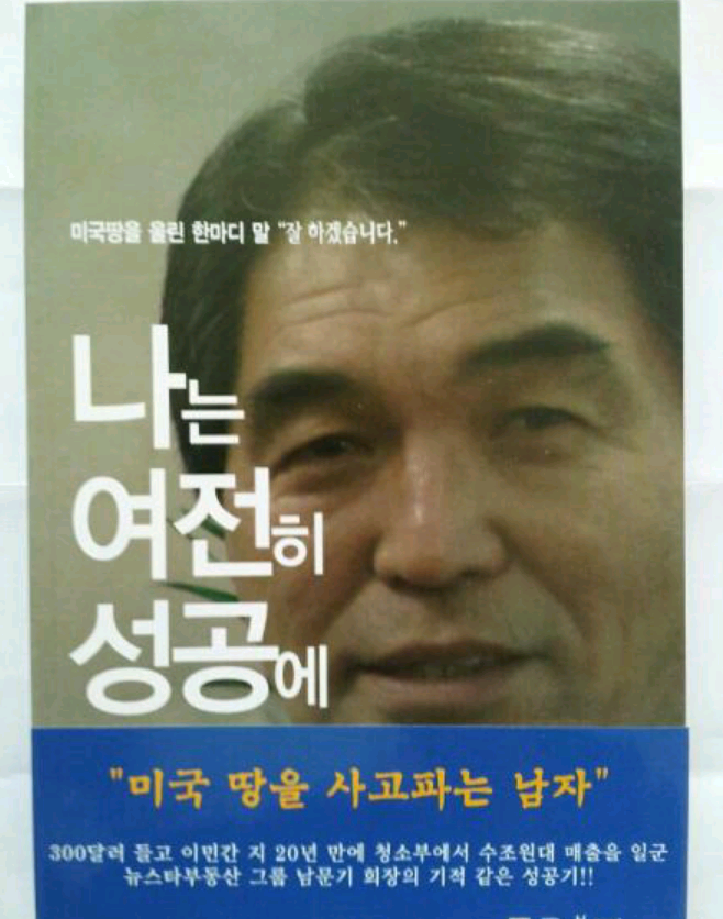 용인사 이미지