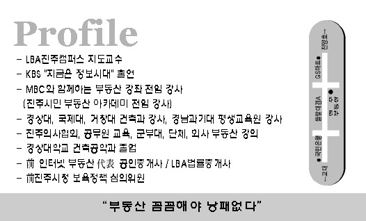 한보문고 이미지