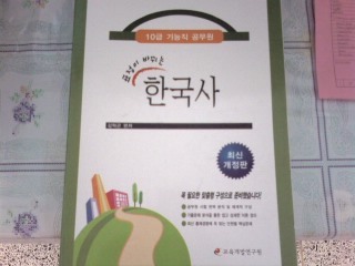 서박사 이미지
