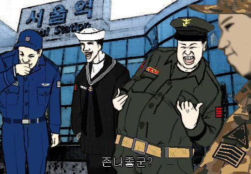 셋미프리 이미지