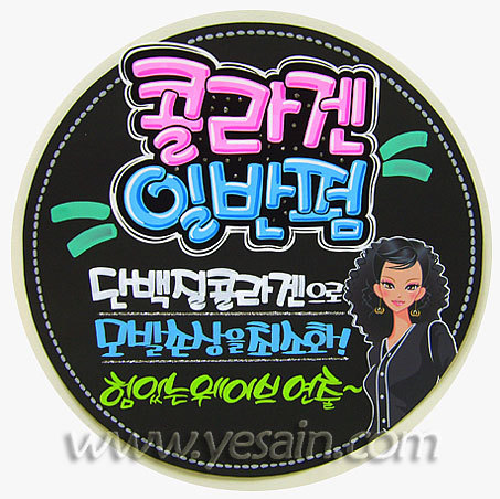 까미유미용실 이미지