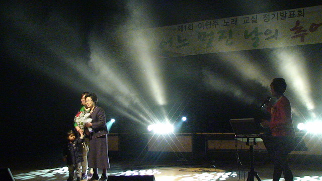 진영회관 이미지
