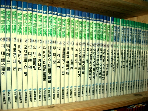 소망서점 이미지