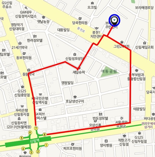 다모아세탁소 이미지