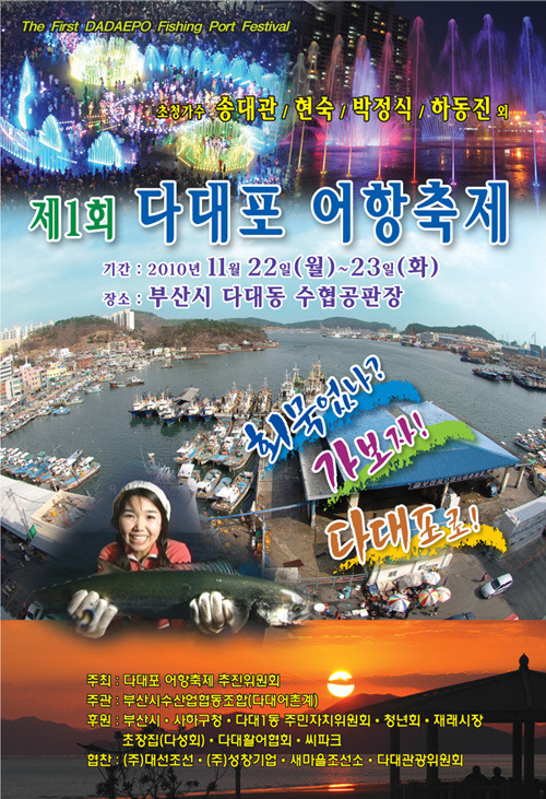 한아름공판장 이미지