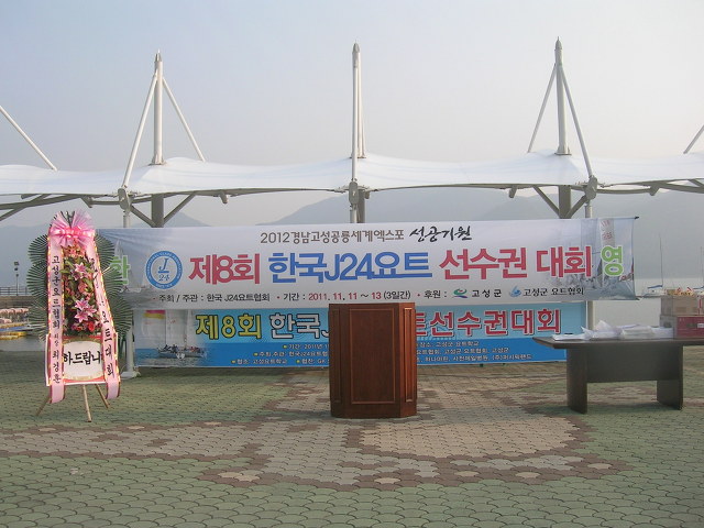제이프로브 이미지