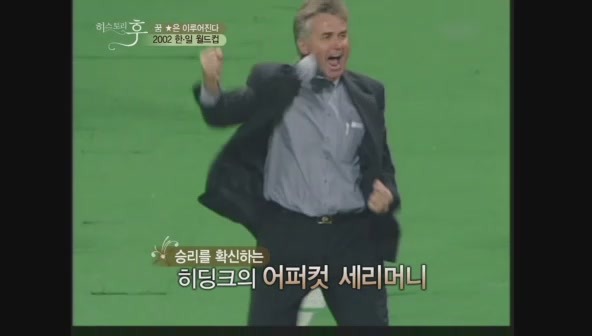 요즘 나이 어린사람들은 잘 모르는 신화적인 이야기.jpg | 인스티즈