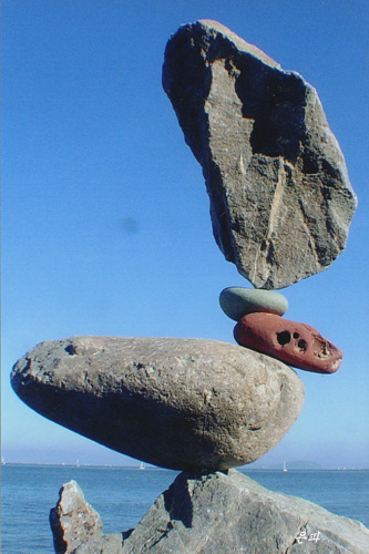 돌 이미지