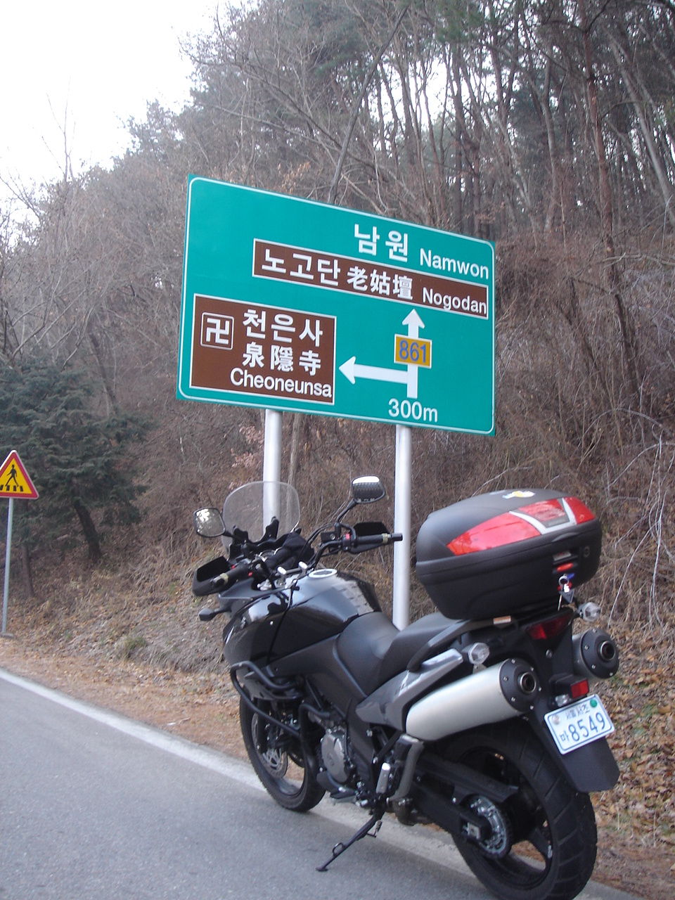 투어바이크(주) 이미지