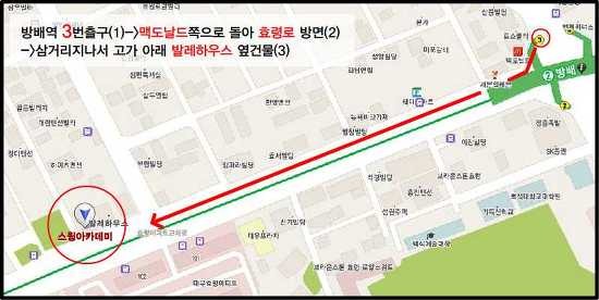 바다찻집 이미지