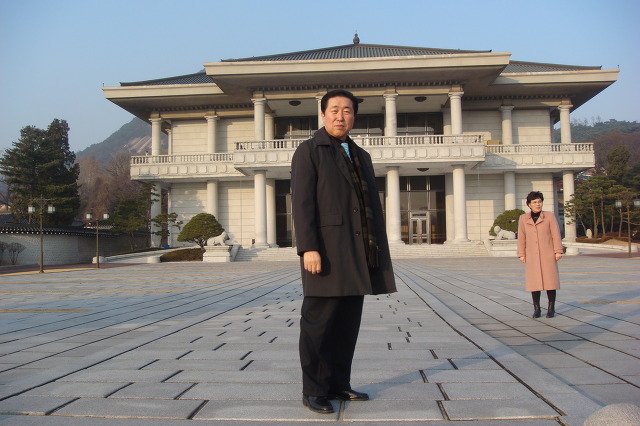 청화대 이미지