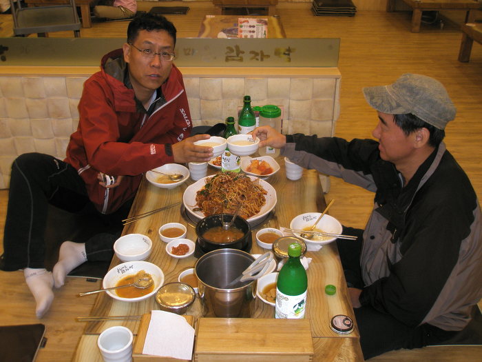 지리산감자탕 이미지