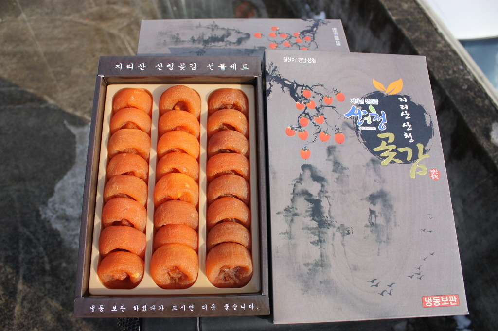 덕산곶감 이미지