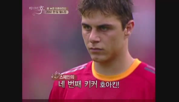 요즘 나이 어린사람들은 잘 모르는 신화적인 이야기.jpg | 인스티즈