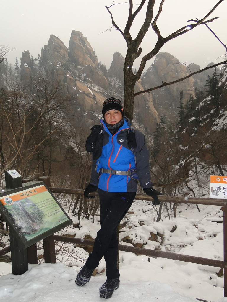 오색주점 이미지