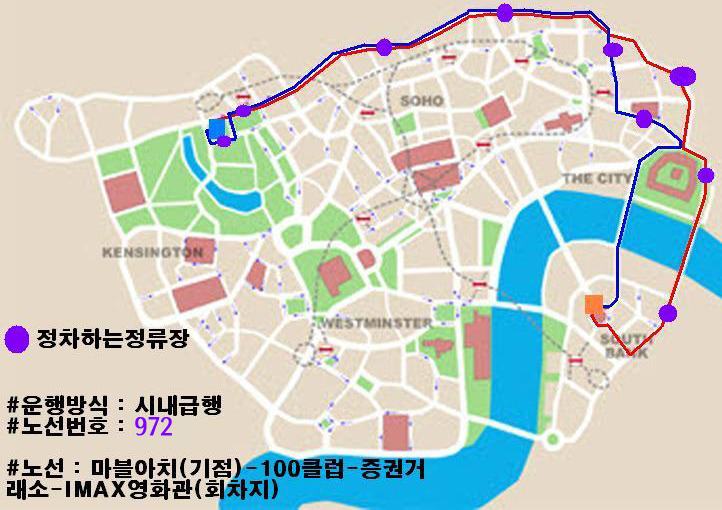한일운수(주) 이미지