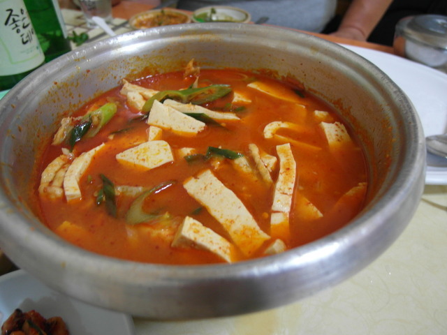 하이횟집 이미지
